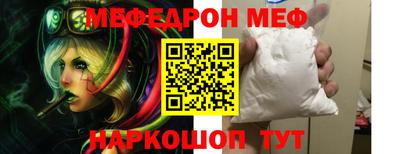 амфетамин Первоуральск