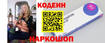 амфетамин Первоуральск