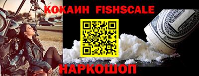 амфетамин Первоуральск