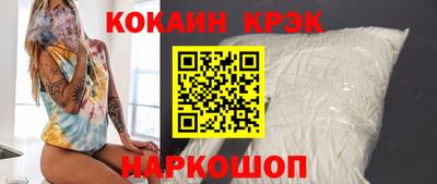 амфетамин Первоуральск