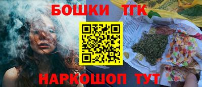 амфетамин Первоуральск