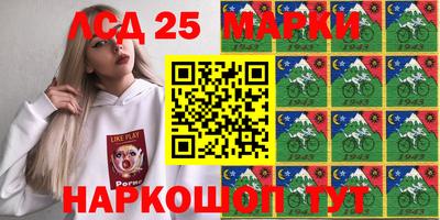 амфетамин Первоуральск