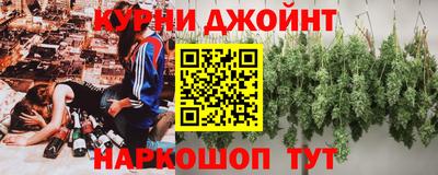 кокс Пенза