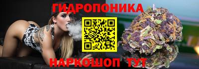амфетамин Партизанск