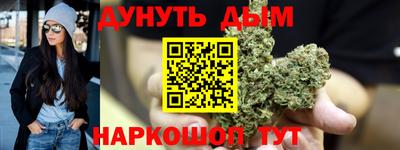 амфетамин Первоуральск