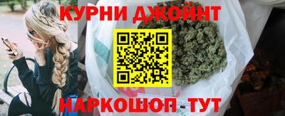 амфетамин Партизанск