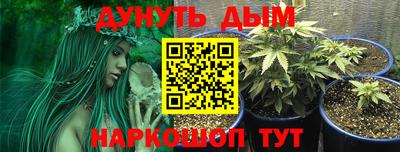 амфетамин Первоуральск