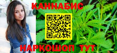 амфетамин Партизанск
