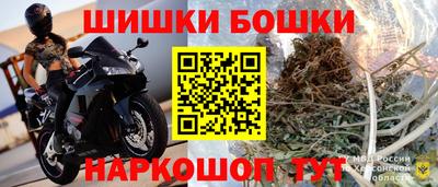 кокс Пенза