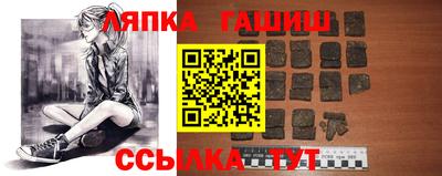 кокс Пенза