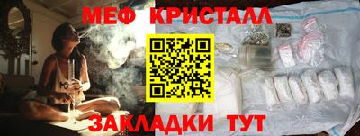 кокс Пенза