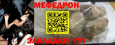 кокс Пенза