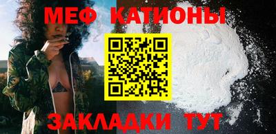 кокс Пенза